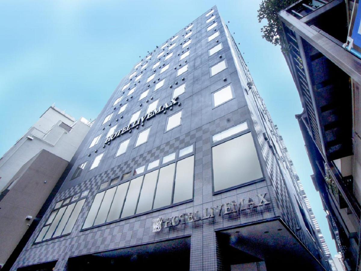 Hotel Livemax Yokohama Motomachi Ekimae Exterior foto