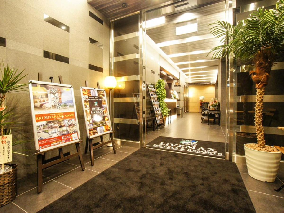 Hotel Livemax Yokohama Motomachi Ekimae Exterior foto